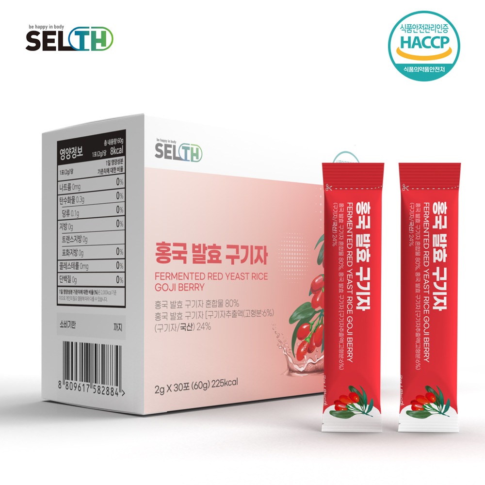 SELTH 홍국발효구기자 스틱 30포